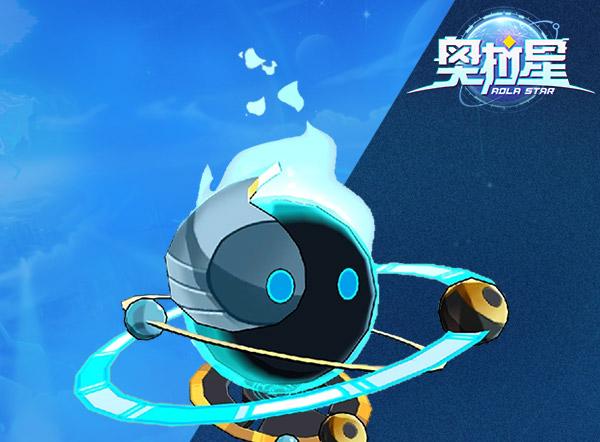 奥拉星空创新商业太空科技，引领未来发展