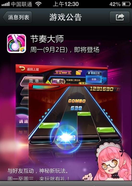 src-TVRZNMTY4MTE4NjQxMAaHR0cHM6Ly9maWxlcy5nYW83LmNvbS9GaWxlcy8yMDEzLzA5LzAxLzIwMTMwOTAxMDI1MDE3XzQ2ODcuanBn.jpg