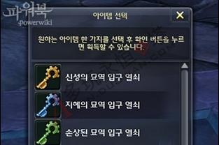 src-TVRZNMTY4MjA0NDI0MgaHR0cHM6Ly9pLjE3MTczY2RuLmNvbS8yZmhudmsvWVd4cWFHQmYvY21zMy9oaUlEVWlib0FraG13em8ucG5nJTIxYS0zLTU0MHgucG5n.jpg