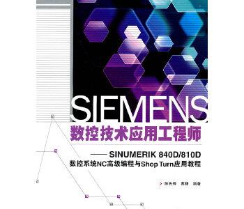 src-TVRZNMTY4MjMyNTM1MwaHR0cHM6Ly9pbWcuYWxpY2RuLmNvbS9iYW8vdXBsb2FkZWQvaTEvMjIxMjM1NjA0ODczMi9PMUNOMDFvMWNMc0cyRU5KRDhZZFRYVl8lMjElMjEwLWl0ZW1fcGljLmpwZw==.jpg