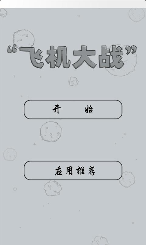 src-TVRZNMTY4Mjg0NTY5OQaHR0cHM6Ly9ia2ltZy5jZG4uYmNlYm9zLmNvbS9waWMvNzcwOTRiMzZhY2FmMmVkZDA0NDFiNWRhOGExMDAxZTkzOTAxOTM1NQ==.jpg