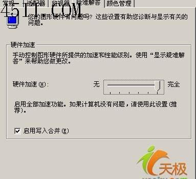 src-TVRZNMTY4Mjg0OTM2NwaHR0cHM6Ly9ia3FzaW1nLmlrYWZhbi5jb20vdXBsb2FkLzc1LzgzLzc1ODMwOTU5Mzc2NGRmYWRiYmFiMjUxNzY2ODQ2MTczLmpwZw==.jpg