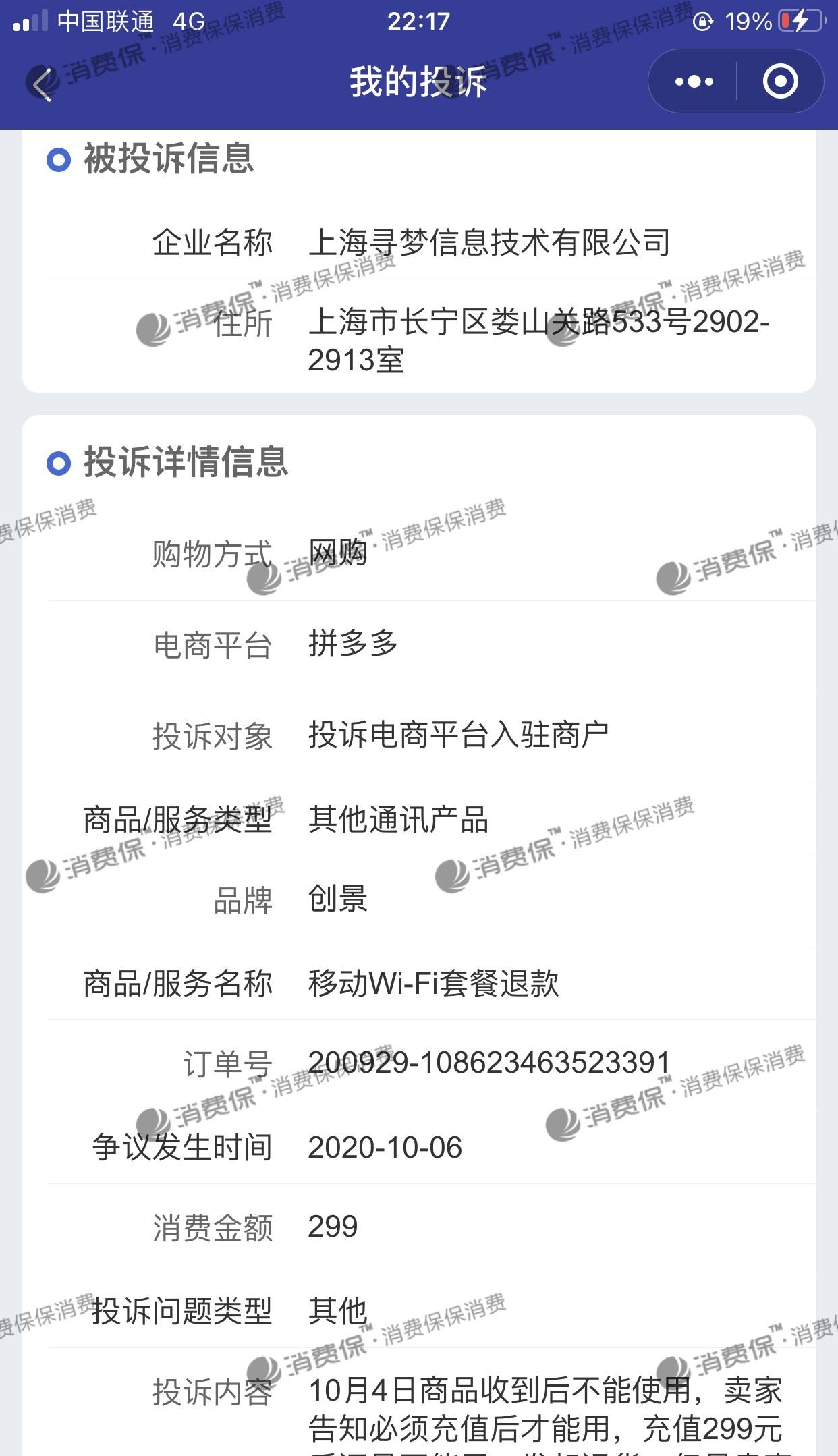 src-TVRZNMTY4MzA5NDk1MgaHR0cHM6Ly9pbWcueGZiMzE1LmNvbS91cGxvYWRzL3RvdXN1LzIxNWYwNTUzNjBjYWFjOTFhNWJlNDdkMTgwMmVjZTg0LmpwZWc=.jpg