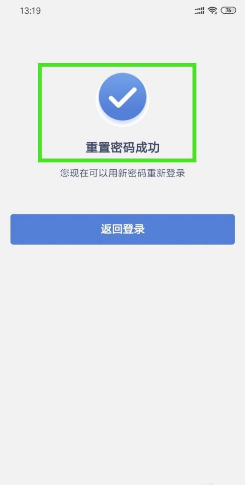 src-TVRZNMTY4MzMzOTgyNAaHR0cHM6Ly9leHAtcGljdHVyZS5jZG4uYmNlYm9zLmNvbS8zODMzMjMwM2JiZWEzZTg2YmRkMDU1ZjA1Y2Q0NDgzMTA1ZWI1NTJmLmpwZz94LWJjZS1wcm9jZXNzPWltYWdlL3Jlc2l6ZSxtX2xmaXQsd181MDAsbGltaXRfMQ==.jpg