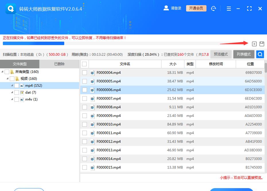 src-TVRZNMTY4MzQzMDYzNwaHR0cHM6Ly93d3cuaHVpZnV6aGluYW4uY29tL3VwbG9hZHMvMjAyMTA2MTcvNTg1Yjg1NDYzOTcwZDhmNTk3MThkNTRmNmNjYjZlNzYucG5n.jpg