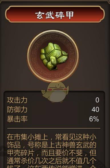 src-TVRZNMTY4MzcwNTcxOQaHR0cHM6Ly9pbWcuM2RtZ2FtZS5jb20vdXBsb2Fkcy9pbWFnZXMvbmV3cy8yMDE4MDgxNC8xNTM0MjI4MDEyXzcxOTkxNy5wbmc=.jpg
