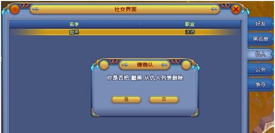 src-TVRZNMTY4Mzg3NjAwNAaHR0cHM6Ly9pbWdzcmMuaGx5LmNvbS91cGxvYWQvdXBsb2FkaW1hZ2VzLy4uLy4uLy4uL3VwbG9hZC91cGxvYWRpbWFnZXMvMjAxMzEwMTYvMTM4MTkwNTMyODMyNTkuanBn.jpg