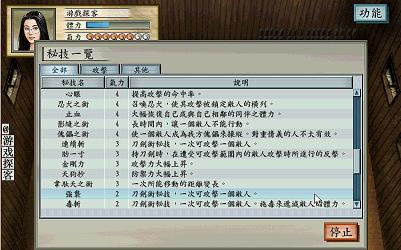 X2l6PTU4NTU4JmZyb209YXJ0aWNsZS5wY19kZXRhaWwmeC1leHBpcmVzPTE2NjM4MTk2MjQmeC1zaWduYXR1cmU9UG9zTlBIbWJ5YVVhJTJCSGtwMDdqNXVjMXluUEElM0Q=.jpg