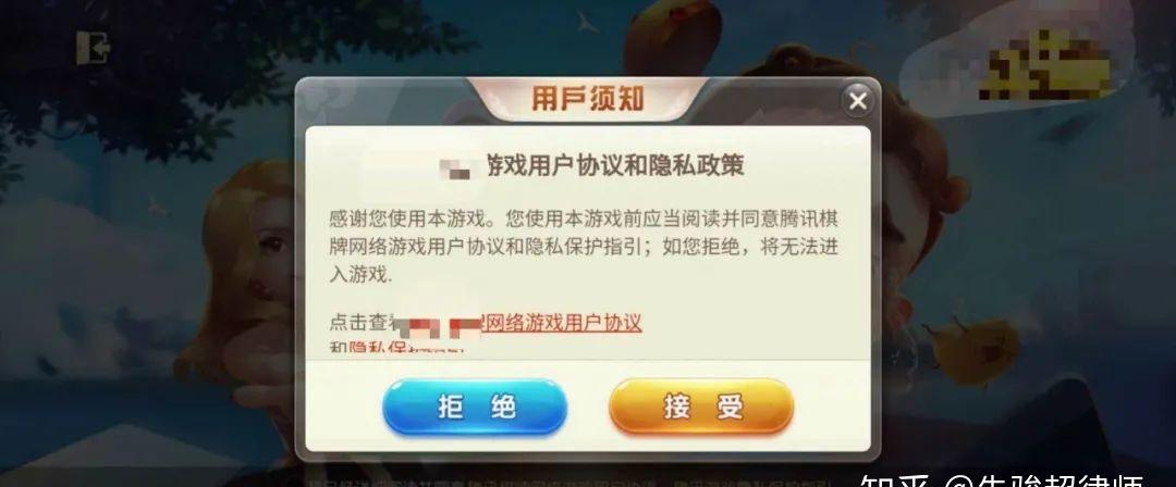 src-TVRZNMTY4NDAzNjMwNwaHR0cHM6Ly9waWMzLnpoaW1nLmNvbS92Mi1hYWNmM2FlNGJiYWQ5ZjRjYzA3YTNiZWY4ODY2NmI3YV9yLmpwZw==.jpg