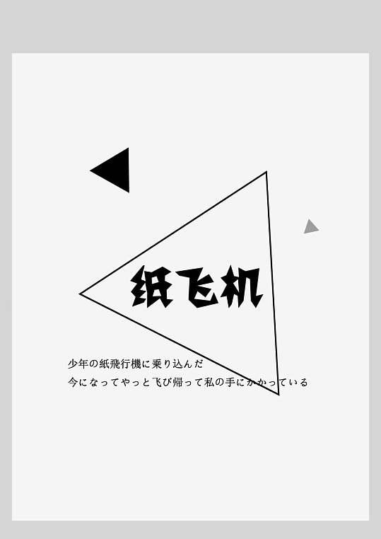 src-TVRZNMTY4NDA0NjA4NgaHR0cHM6Ly9pbWdwcC56dHVwaWMuY29tL2J1cC9zby8yMDIxMDgwNi83ZDk2NjQyNTE0NzM1MGY3NWZiOTg5ZTFhYzAyMDgxYy0xLmpwZz94LW9zcy1wcm9jZXNzPWltYWdlL2Nyb3Asd18xMDI0LGhfMTU0Mi9yZXNpemUsaF84MTIvcXVhbGl0eSxxXzg1L3NoYXJwZW4sMTAw.jpg