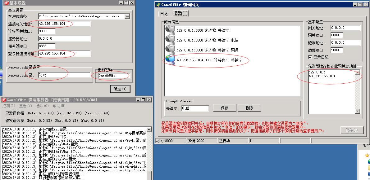 src-TVRZNMTY4NDIyNjYwNgaHR0cHM6Ly93d3cucGs4OC5uZXQvd3AtY29udGVudC91cGxvYWRzLzIwMjAvMDgvWkBSR1dPVU9TRlZSNDNIOUFOLnBuZw==.jpg