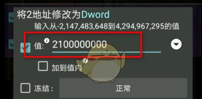src-TVRZNMTY4NDMwODA2OQaHR0cHM6Ly9zeWltZy4zZG1nYW1lLmNvbS91cGxvYWRpbWcvdXBsb2FkL2ltYWdlLzIwMjAwNjI5LzIwMjAwNjI5MTEwODEzXzU4MDk3LnBuZw==.jpg