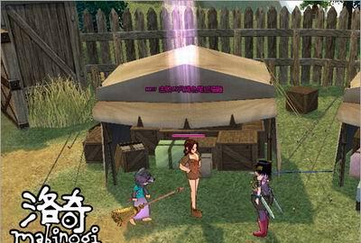 src-TVRZNMTY4NDM3NzM0NQaHR0cHM6Ly9pLjE3MTczY2RuLmNvbS96Nm1oZncvMjAwOS9uZXdzLzIwMDkvMDIvMjMvYjAyMjNsdW9xaTAycy5qcGc=.jpg