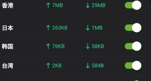 src-TVRZNMTY4NTUwMTAyOAaHR0cHM6Ly9pbWcuanV4aWEuY29tL3VwbG9hZC8yMDIxMDkvMDYvMDYxNzUyNTk2MzVlZWZTWDFMSUptcWNncmd1LmpwZw==.jpg
