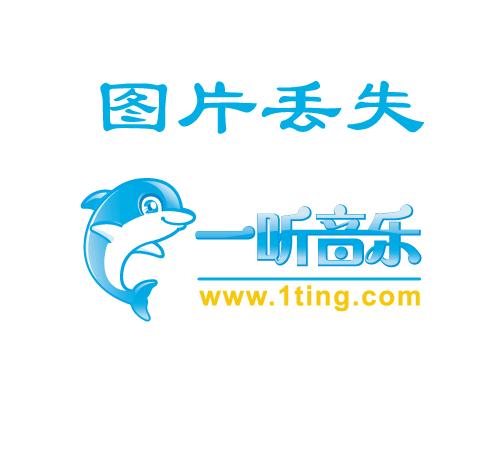 src-TVRZNMTY4NjczMzA1MwaHR0cHM6Ly9waWNpbWcuaXQxNjguY29tL3VwbG9hZC8yMDIxMDkvMjUvMjUxNzAwMTMzZmRkM2hPUDEyRW44M2dpbGd1LmpwZw==.jpg