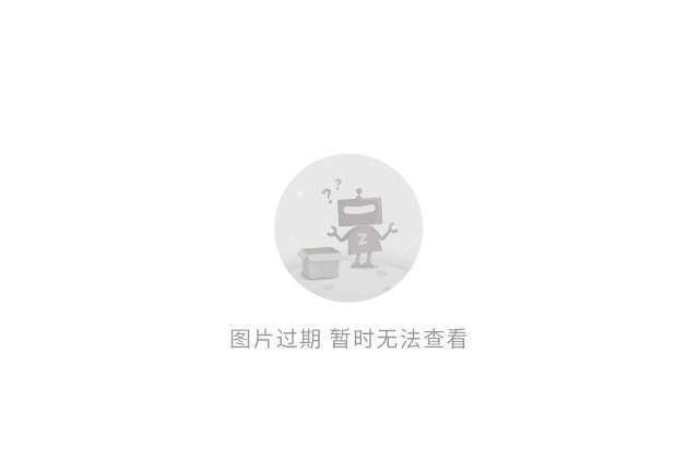 src-TVRZNMTY4NjczMzEzNAaHR0cHM6Ly9hcnRpY2xlLWZkLnpvbC1pbWcuY29tLmNuL3RfczY0MHgyMDAwL2c2L00wMC8wQy8wOC9DaE1rS1dCRnZYV0lNVFNyQUFENURJTmY2NE1BQUxFVUFGdTJqTUFBUGtrOTI1LmpwZw==.jpg