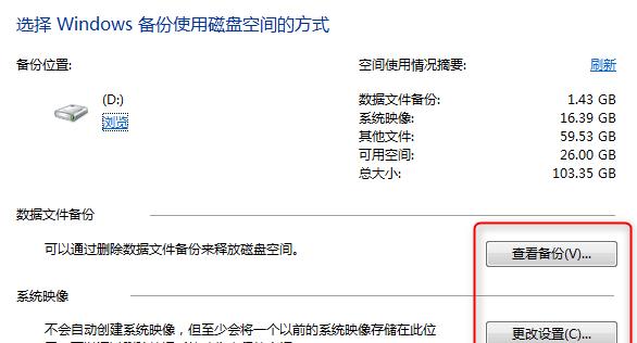 src-TVRZNMTY4NzE1Nzc2NgaHR0cHM6Ly9pbWcueGl0b25ndGlhbmRpLm5ldC9kL2ZpbGUvd2Vuemhhbmcvd2luMTAvMjAxOS0xMS0wMS9jOWE5YjYwNjdmZWFmMjc4MDg1ZWNkMzMxMzY1MmFmOC5qcGc=.jpg