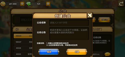 src-TVRZNMTY4NTk0OTY5NgaHR0cHM6Ly9jcHBpYy44N2cuY29tL3VwLzIwMTcvMjAxNzEwMjQvMjAxNzEwMjQxMDE3OTU4ODk1ODguanBn.jpg