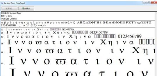 src-TVRZNMTY4NTYwMjA0MAaHR0cHM6Ly9pbWczLmRvd256YS5jbi94dWV5dWFuLzIwMjAwNi9jMTA5MDYwNWU2MGFhZGFhYWUwYzQ4MDBjMDRiYzBkMy5qcGc=.jpg
