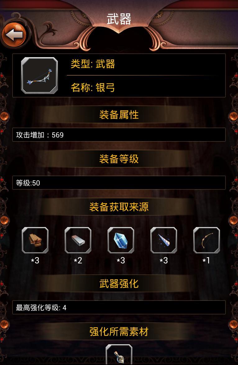 src-TVRZNMTY4NzU3MjA4MQaHR0cHM6Ly9pbWFnZS5kaXlpeW91LmNvbS9nYW1lLzIwMTQvMDgvMDEvMTQwNjg3ODk3M18xOS5KUEc=.jpg