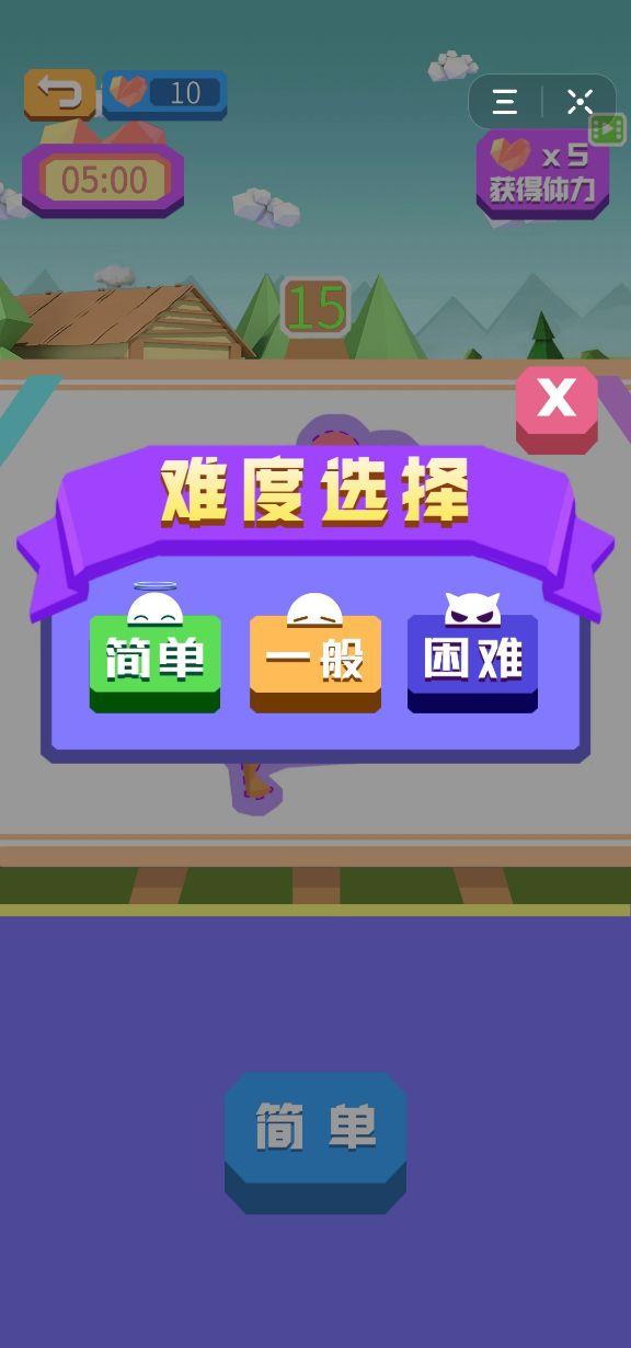 src-TVRZNMTY4NzE1NzY0OQaHR0cHM6Ly9pbWcuc2hvdWppLmNvbS5jbi9zaW1nLzIwMjAwNTA4LzIwMjAwNTA4MTI1MjE5NTYuanBn.jpg