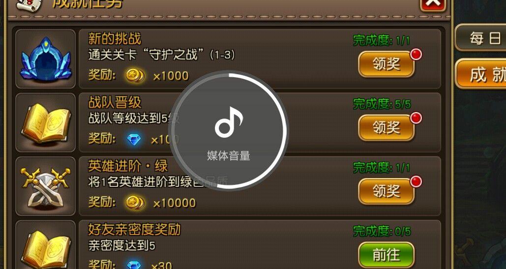 src-TVRZNMTY4NzE2MjI4OAaHR0cHM6Ly9zdGF0aWMuZ2FtZS54aWFvbWkuY29tL2dhbWViYnMvYXR0YWNobWVudC9mb3J1bS8yMDE1MDYvMjEvMjIwMzQ0enM1OWN6emlsaWxjbG4zaS5qcGc=.jpg