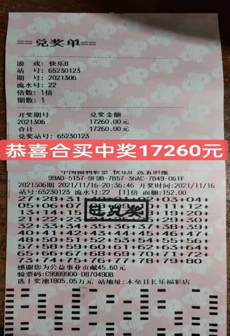 src-TVRZNMTY4Nzc0ODg3MQaHR0cHM6Ly9wOS5pdGMuY24vcV83MC9pbWFnZXMwMS8yMDIxMTIwMS81NDJhYzdlZjdjNTg0OTVmOTJiMWFjYzU4ZjVhZjZmNS5wbmc=.jpg