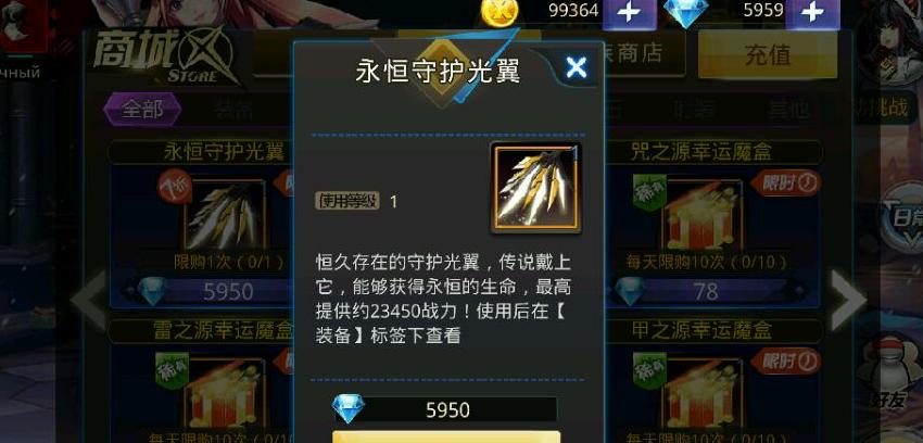 src-TVRZNMTY4ODY5NzExMgaHR0cHM6Ly9pbWcud2FqdWVqaW4uY29tL2ltYWdlcy9nYW1lcy95b25naGVuZ2ppeXVhbi8yMDIxOTIyMTIyMzM0LmpwZw==.jpg