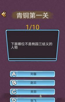 src-TVRZNMTY4ODk1NDE1NgaHR0cHM6Ly9pbWFnZS41MnBrLmNvbS9iZ2FtZS8yMDIyMDQvMTExMTU5NTlsZXYwLmpwZw==.jpg