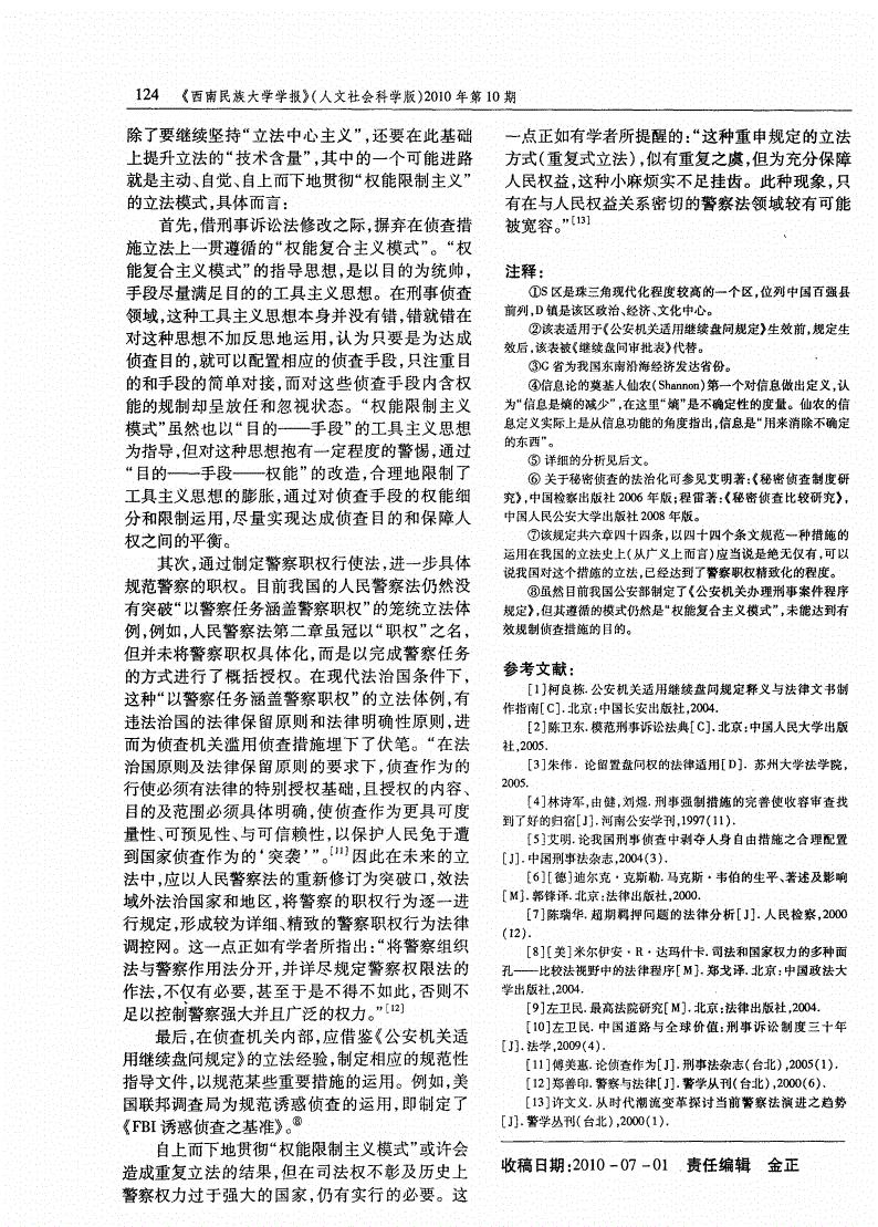 src-TVRZNMTY4OTAzNDUwMAaHR0cHM6Ly92aWV3LWNhY2hlLmJvb2sxMTguY29tL3ZpZXc0L00wMi8yMi8zQS93S2gyQ2w3bG1rLUFSdkhlQUFLZEc0cnVuajA5ODMucG5n.jpg