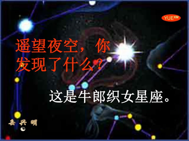 四月八号是什么星座_星座号是美国的航空母舰吗_星座号是哪个国家的航空母舰