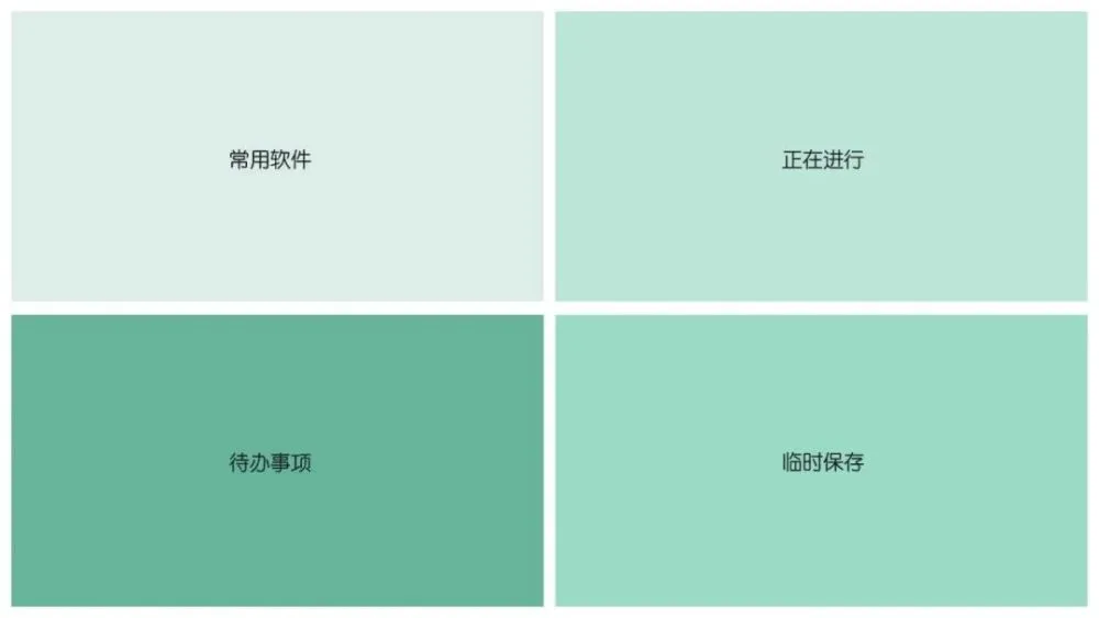 歌曲自由奔跑_自由奔跑win7_刺客信条2自由奔跑