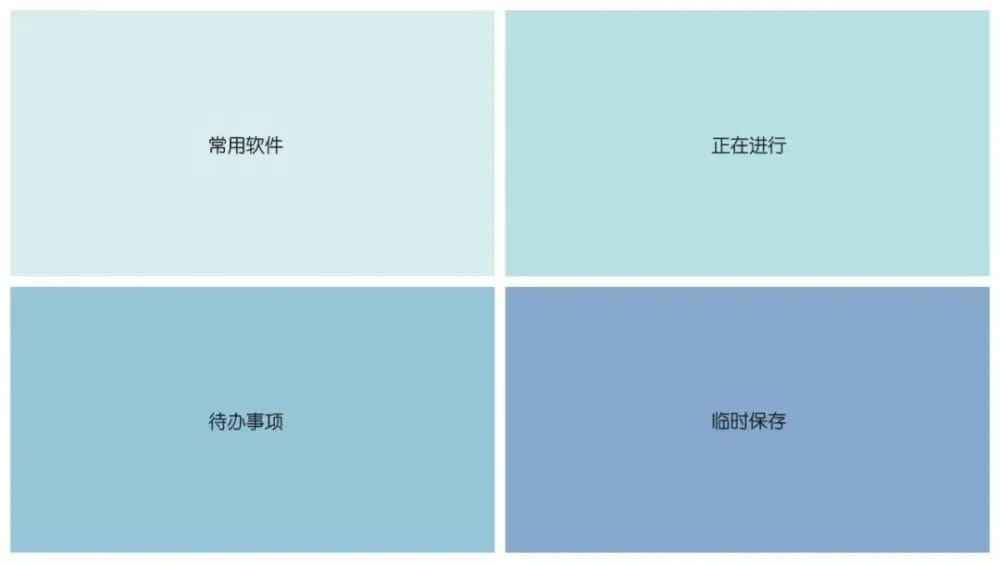 刺客信条2自由奔跑_歌曲自由奔跑_自由奔跑win7