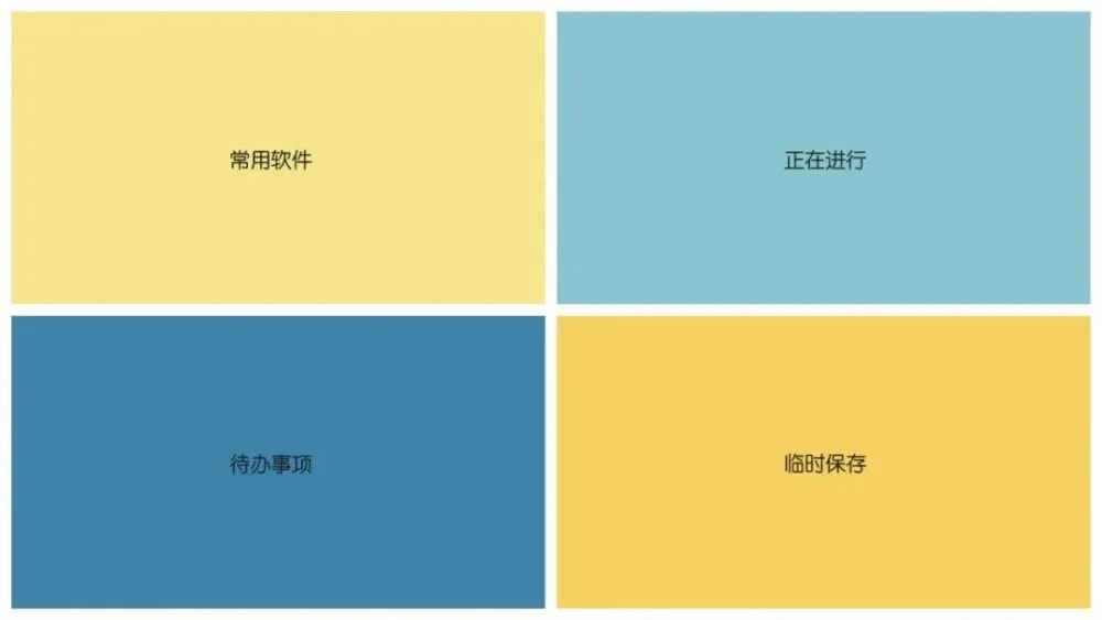 刺客信条2自由奔跑_自由奔跑win7_歌曲自由奔跑