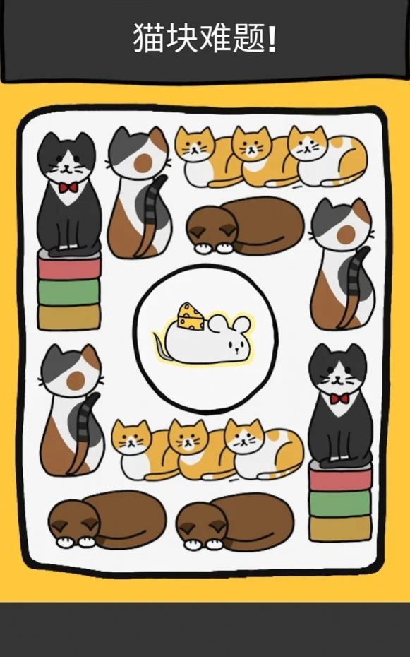 埃及猫游戏_功夫熊猫游戏_kitty猫的游戏