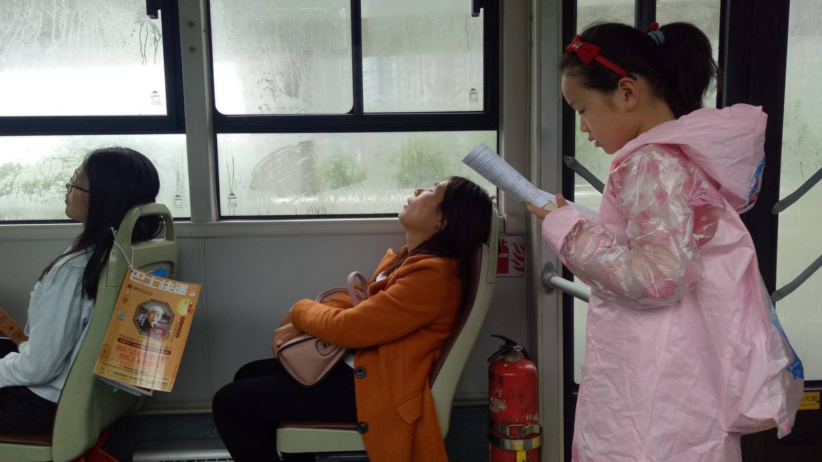 学生乘公共汽车的游戏总结_乘坐公共汽车游戏_乘公共汽车游戏活动教案