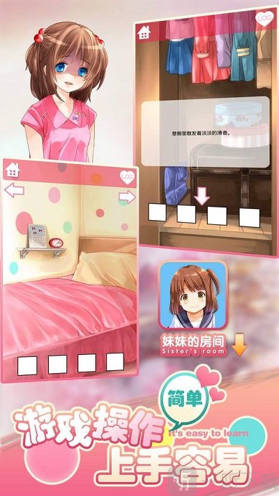 七日杀整合包下载_快吧游戏盒下载的七日杀怎么联机_七日杀联机版下载