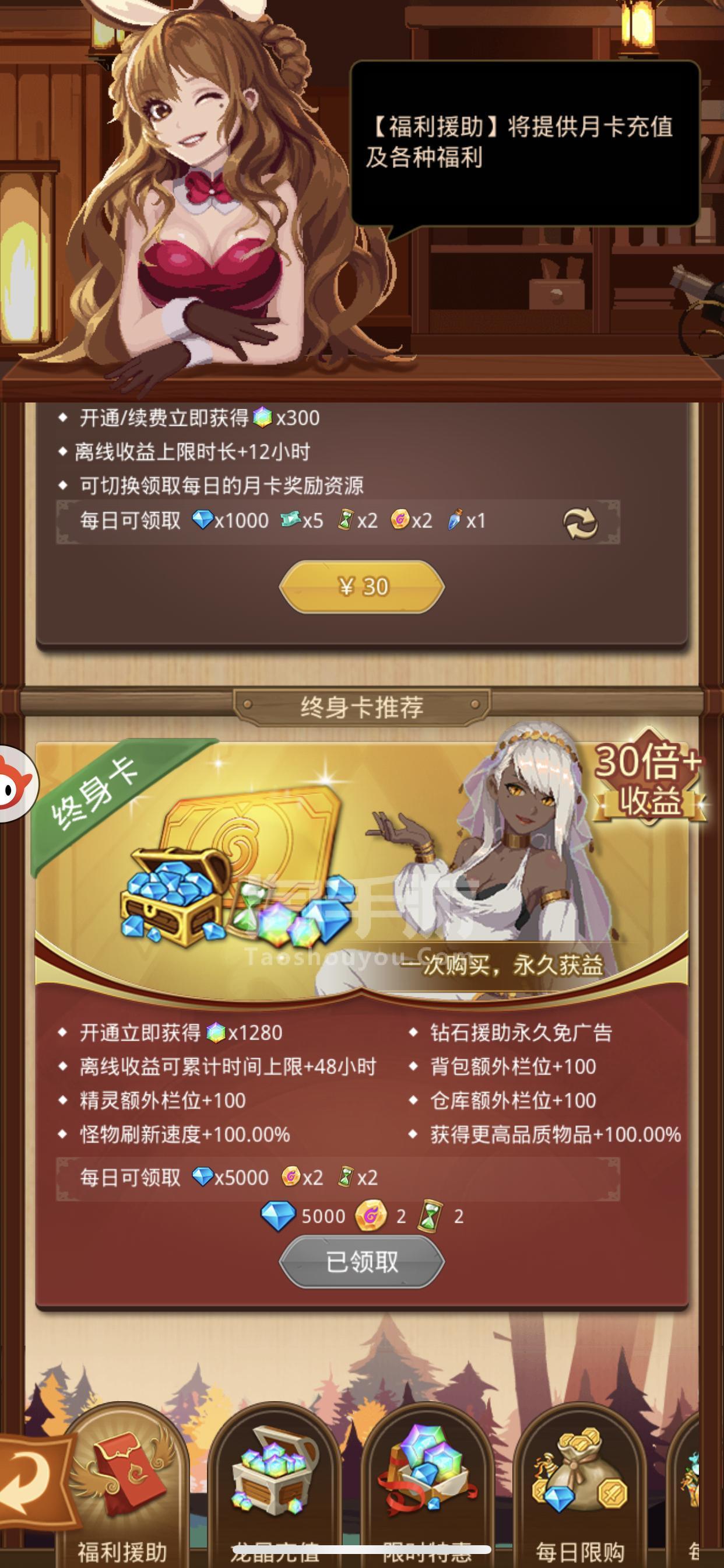 老k游戏体验卡,畅玩不止! 老k游戏体验卡,畅玩不止!