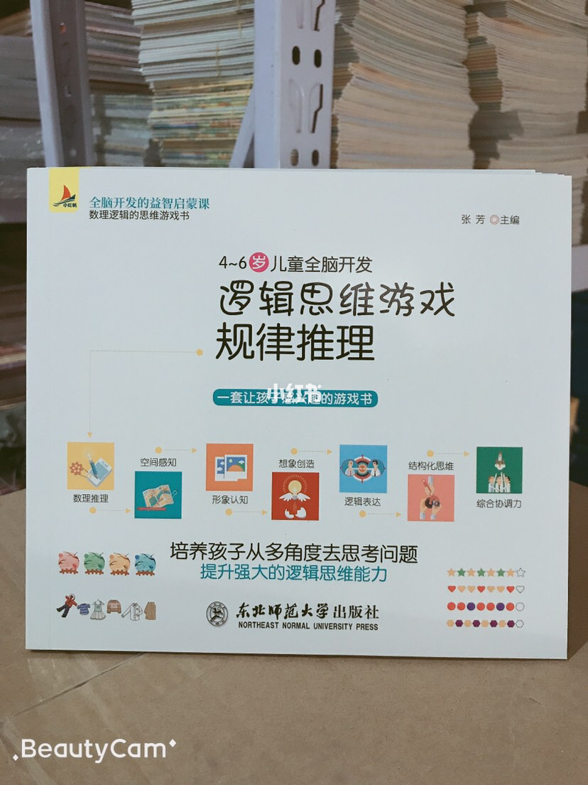 开发游戏学什么编程语言_学习游戏开发_开发游戏需要掌握什么技术