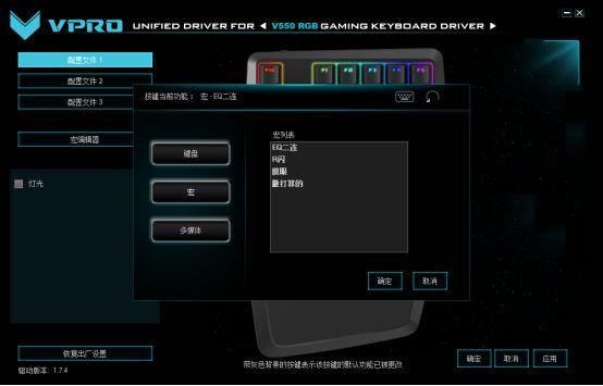 星际1.08下载_星际1.08外挂_星际争霸1.08版下载