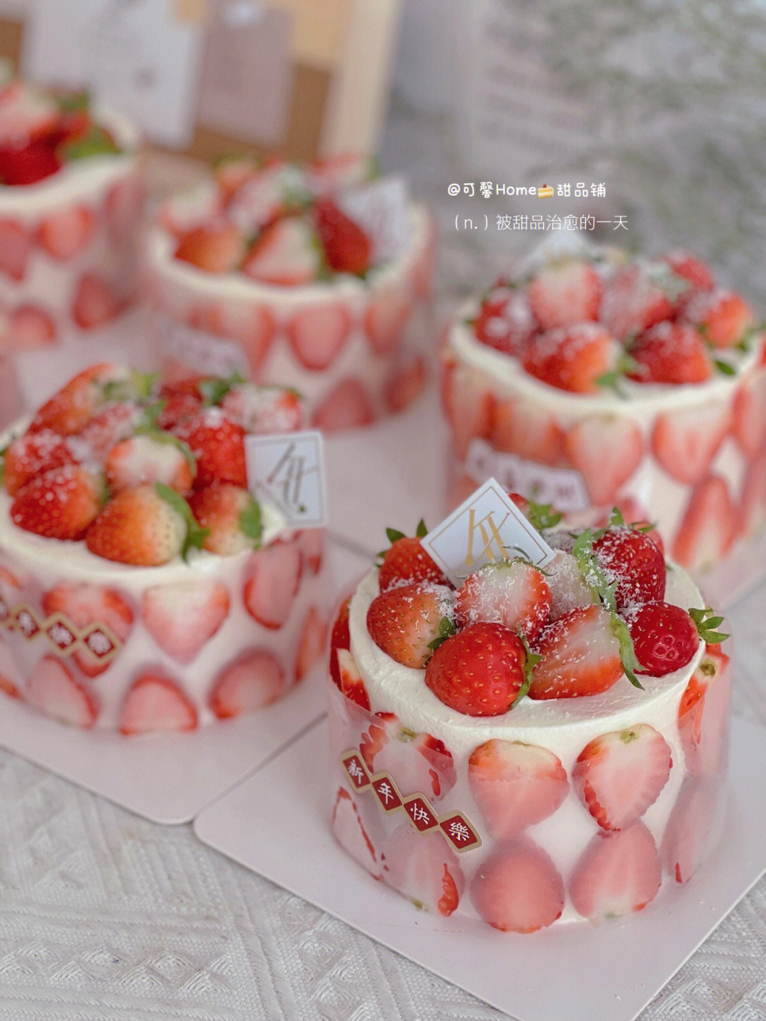 草莓蛋糕游戏_蛋糕草莓游戏怎么玩_草莓蛋糕小游戏