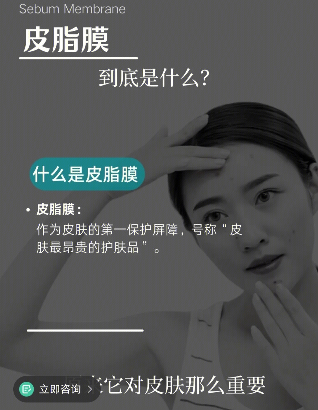 努努皮肤原画_努努皮肤_lol努努皮肤脏兮兮