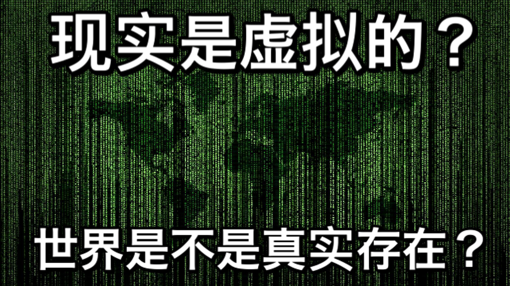 真实之泪游戏是全年龄吗_真实眼泪之可怖_真实之泪游戏