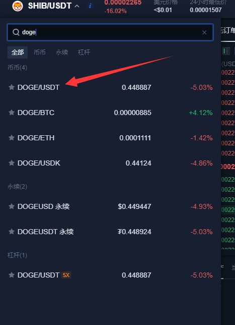 游戏充值代理平台_怎么代理游戏充值_充值代理游戏有哪些