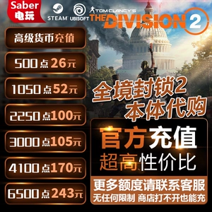 游戏充值代理平台_充值代理游戏有哪些_怎么代理游戏充值