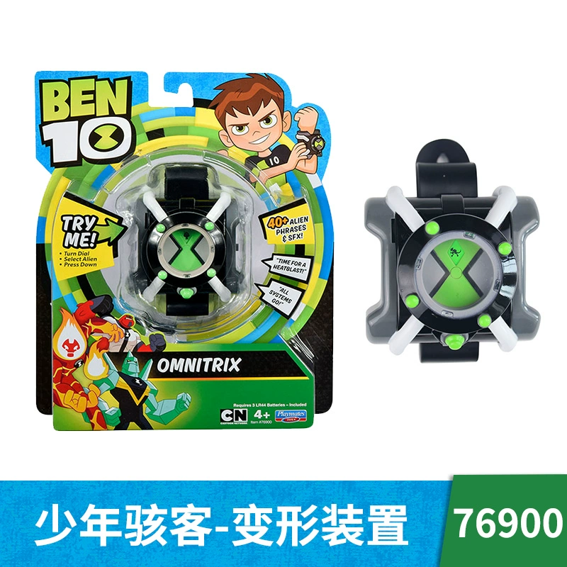 ben10外星英雄介绍_ben10外星英雄英语版_ben外星英雄第一季