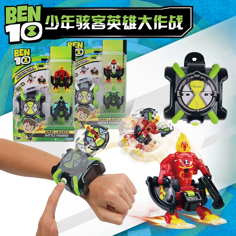 ben外星英雄第一季_ben10外星英雄介绍_ben10外星英雄英语版