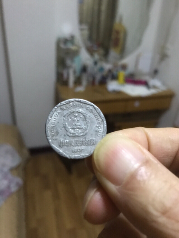 硬币用粤语怎么说_哔哩哔哩硬币什么用_硬币用河南话怎么说