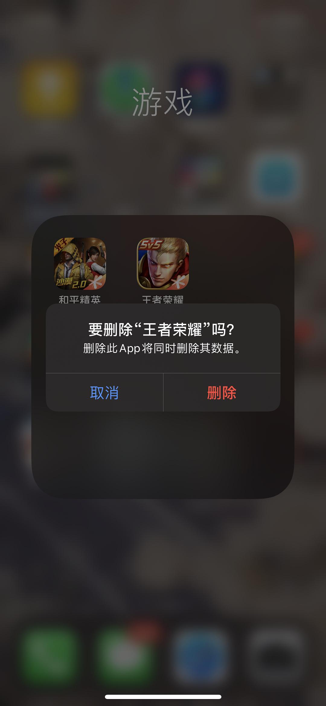 飞鱼星路由器 禁止游戏 登录，游戏迷欲哭无泪