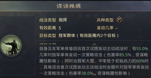 战略游戏_战略游戏破解版_战略游戏手游